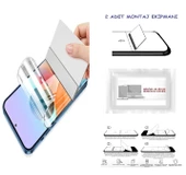 Apple iPhone 6S HAYALET Nano Ekran Koruyucu + FULL Arka Kaplama Ultra İNCE Esnek Hd Şeffaf - 2