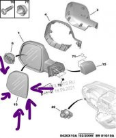 Peugeot Partner Sol Ayna Camı Elektirikli   (8151NP)  2008-2018 - 3