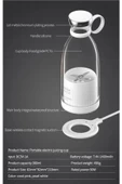 PEGA HOME Taşınabilir 350 ml Blender Mini Meyve Karıştırıcı Milkshake Işlevli Blander Smothie (PLASTİK) - 5