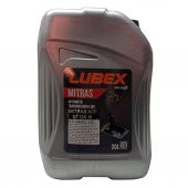 Lubex Mitras ATF ST DEXRON III 20 Lt Otomatik Şanzıman Yağı - 2