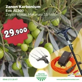 Zanon Karbonium Evo AL300 33 V Zeytin Hasat Makinesi - 2