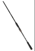 Fujin ProCast 265cm 5-28 gr Spin Kamışı - 3