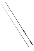 Fujin ProCast 265cm 5-28 gr Spin Kamışı - 1