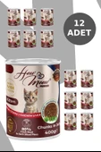 HOW MEOW 12 ADET JÖLELİ PARÇA ETLİ YAVRU KEDİ YAŞ MAMASI TAVUK CİĞERLİ 400 GRAM - 2