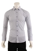 Slim Fit Uzun Kol Gömlek - 1