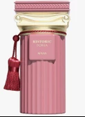 Afnan Historic Doria Edp 100 Ml Kadın Parfüm - 1