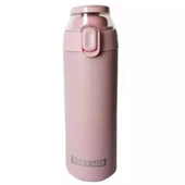 NessiWorld Bear&DeerŞeffafKapakÇelikMatara450ml0033 - 2