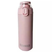 NessiWorld Bear&DeerŞeffafKapakÇelikMatara450ml0033 - 5