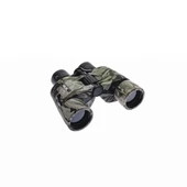 832x40 Zoom Dps I Zoomlu Süper Kaliteli Dürbün Askeri thumbnail 3