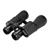 Baigish 7x50 Profesyonel El Dürbünü 1000m/56m  Orjinal Rus Malı thumbnail 3