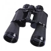 Baigish 7x50 Profesyonel El Dürbünü 1000m/56m  Orjinal Rus Malı thumbnail 2