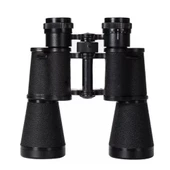 Baigish 7x50 Profesyonel El Dürbünü 1000m/56m  Orjinal Rus Malı thumbnail 4