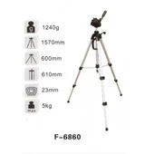 1570 Mm Tripod 3yönlü Profesyonel Süper Kalite - 6