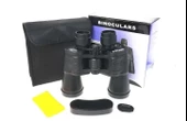 7x50 Kauçuk Kaplamalı Mavı Cam Mercekli Dürbün - 1