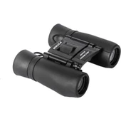 60x35 Cepte Taşımalı Kauçuk Kaplamalı Dürbün thumbnail 3