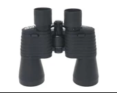 20x50 Dürbün Av Dürbünü ,taşıma Çantalı 1000m/56m thumbnail 2