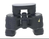 200x200 Dürbün Ekonomik El Dürbünü thumbnail 4