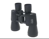 16x50  Profesyonel  El Dürbünü 1000m/60m thumbnail 5