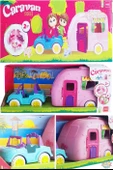 Oyuncak Karavan Seti 2 Adet Bebek 2 Adet Pet Hayvan Pembe - 1
