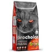 Pro Choice Pro 33 Sterilised Somonlu Kısırlaştırılmış Kedi Maması 2 Kg - 1