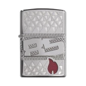 Zippo 29442-000003 85th Anniv COY Çakmak - 1
