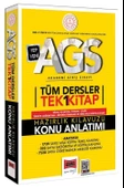 Yargı 2025 MEB-AGS Tüm Dersler Konu Anlatımı Tek Kitap Yargı Yayınları - 1