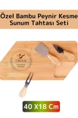 Özel Üretim Yüksek Kaliteli Çevre Dostu Bambu Şık Peynir Kesme Dilimleme Sunum Tahtası Seti - 1