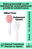 Özel Ergonomik Saplı Masaj Etkili Sevimli Tasarım Cilt Bakım Yüz Makyaj Temizleme Peeling Fırçası - 2
