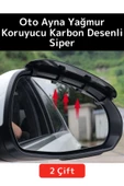 Premium Yüksek Kaliteli Otomobil Ayna Yağmur Koruyucu Karbon Desenli Otomobil Yan Ayna Siper 2 Çift - 1