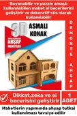 Özel 3D Görsel Zeka Geliştirici Boyanabilir Çocuk Yetişkin Puzzle Dekoratif Demonte Ahşap Oyun Maket - 1
