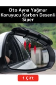 Premium Yüksek Kaliteli Otomobil Ayna Yağmur Koruyucu Karbon Desenli Otomobil Yan Ayna Siper 1 Çift - 1