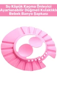 Premium Sağlıklı Malzeme Su Köpük Kaçmaz Ayarlanabilir Düğmeli Kulaklıklı Pembe Bebek Banyo Şapkası - 1