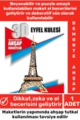 Özel 3D Görsel Zeka Geliştirici Boyanabilir Çocuk Yetişkin Puzzle Dekoratif Demonte Ahşap Oyun Maket - 1