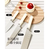 Periboia Vantuzlu Bıçak Bileme Aparatı - 3