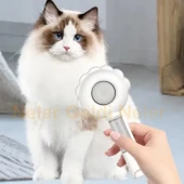 Basmalı Otomatik Temizlenen Tuşlu Fiskiyeli Evcil Hayvan Fırçası Kedi Köpek Tüy Toplayıcı Tarak - 2
