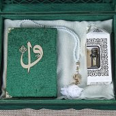 Hediyelik Şal, Kadife Kaplı Kuran-ı Kerim, Tesbih, Esanslı Ahşap Kutulu Set - 2