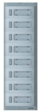 Aluminyum 8li Zil Butonu Işıksız Hpsiz Yenişark - 1