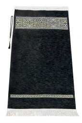 Babalar Gününe Özel Hediyelik Seccade Seti thumbnail 2