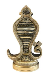 Dört Sure Dört Kûl Yazılı Kristal Taşlı Dini Hediyelik Biblo Sarı - 1