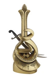 Hz. Ali Yazılı Zülfikar Kılıçlı Kristal Taşlı Dini Hediyelik Biblo (Orta Boy)  Sarı - 2