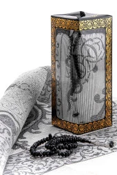 Özel Hediyelik Kutulu Seccadeli Tesbihli Set Siyah thumbnail 4