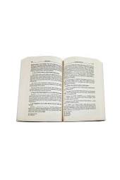 Fıkıh Usulü - Prof.Dr. Fahrettin Atar thumbnail 3