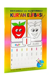 Boyamalı ve Alıştırmalı Kuran Elifbası thumbnail 1
