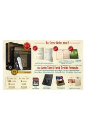 Kuran Okuyan Kalem - Cami Boy - Versiyon 4.1 - Ayfa thumbnail 2