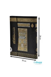 Kuran Okuyan Kalem - Cami Boy - Versiyon 4.1 - Ayfa thumbnail 3