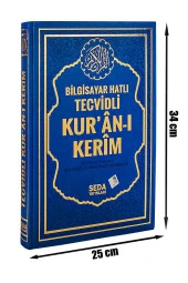 Kuranı Kerim - Bilgisayar Hatlı - Tecvidli - Cami Boy - Seda Yayınevi thumbnail 6