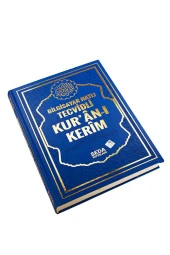 Kuranı Kerim - Bilgisayar Hatlı - Tecvidli - Cami Boy - Seda Yayınevi thumbnail 7