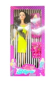 Seyahat Çantalı Büşra Bebek 30cm - 1