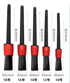 Pratik Mc-1037 Araba Temizlik Detay Fırçası 5li Set - 4