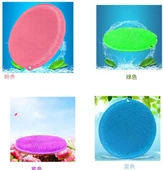 Pratik Yuvarlak Vantuzlu Banyo Sırt Kese Matı 26 Cm - 3